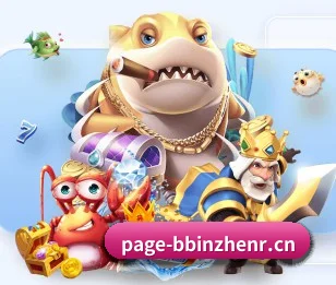 参与本站, 开启不一样的体育体验（BBIN APP）
